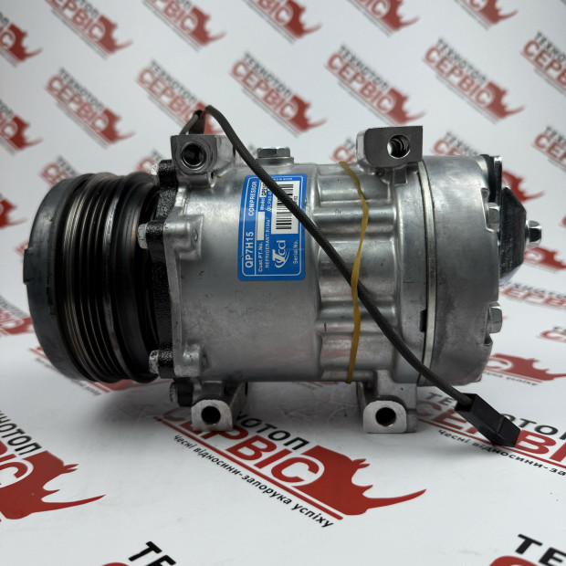 Компресор кондиціонера Massey Ferguson (TCCI), 3789035M1, 4789035M1