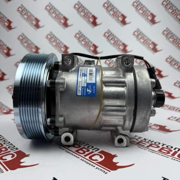 Компресор кондиціонера Claas (TCCI), 5640560, 5640561