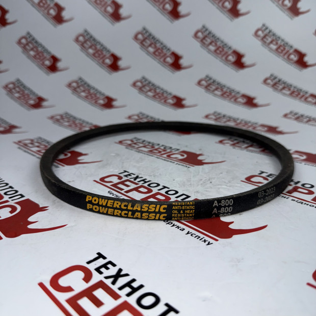 Пас 13/А-800 Powerclassic