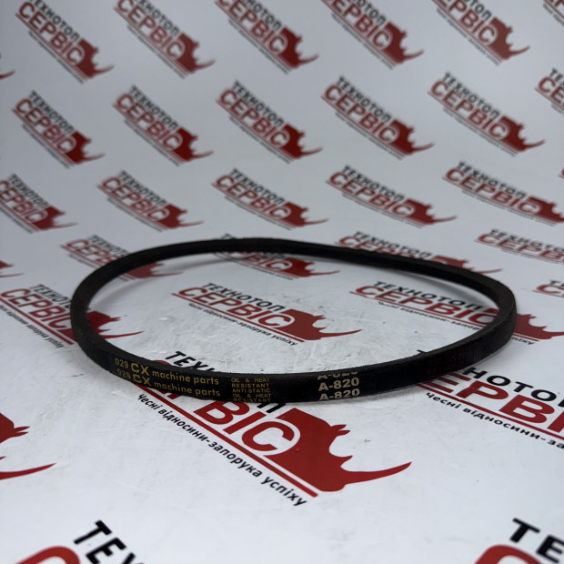 Пас 13/А-820 CX machine parts