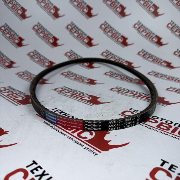 Пас зубчатий AVX13-1050La Rubena