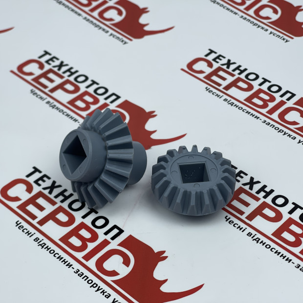 Комплект шестерень конічних в дозатор міндобрив (1+1) Gaspardo MP, G20860126