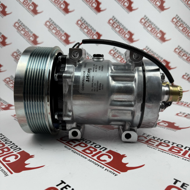 Компресор кондиціонера New Holland (AiSten), 86993463