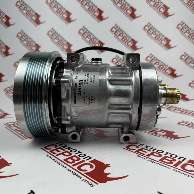 Компресор кондиціонера Case NH (AiSten), 84279787, 48058423R