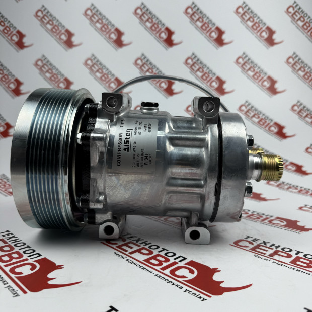 Компресор кондиціонера Claas (AiSten), 5640560, 5640561