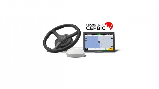 Система автопілота FJDynamics AT-2 MAX