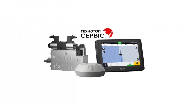 Система автопілота FJDynamics AH-2