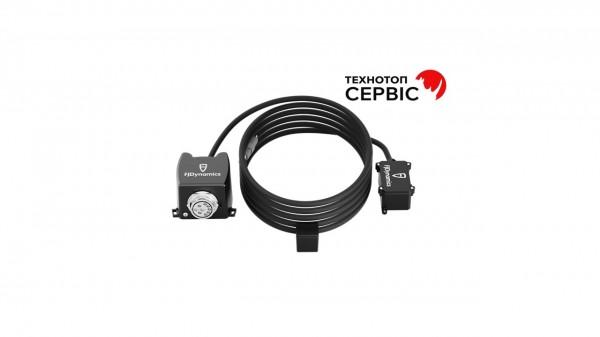 Джгут проводів з розеткою ISOBUS FJDynamics