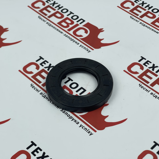 Сальник NBR 45x80x10