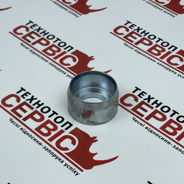 Втулка опорна зовнішня Geringhoff FP, 501070