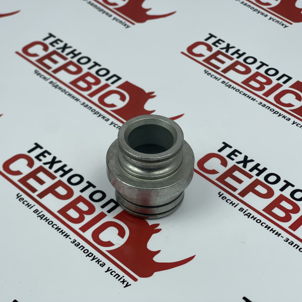 Втулка металева Geringhoff FP, 501072