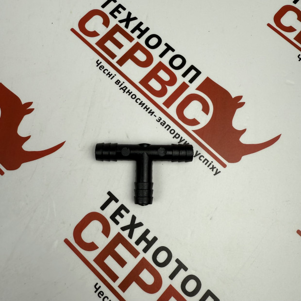 Трійник пластиковий дренажної системи кондиціонера 10,5мм (AiSten), 416119AS