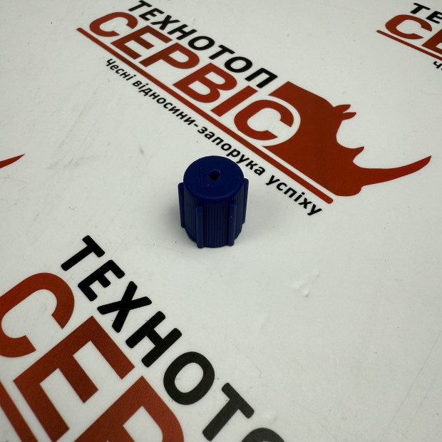 Ковпачок заправочного фітинга (AiSten), 120976AS